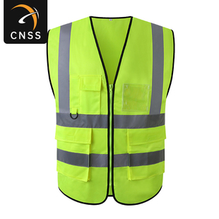 多功能反光安全背心 汽车用反光马甲可印字