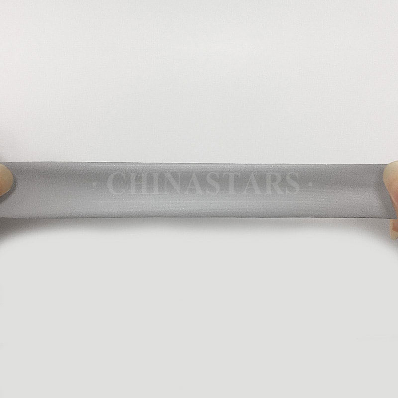 亮银单面反光弹力包边带