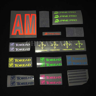 反光植珠转印膜（不镀铝）