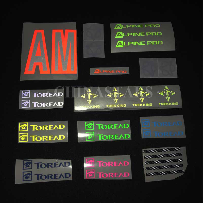 反光植珠转印膜（不镀铝）