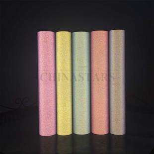 中亮彩色新半岛官方端网站