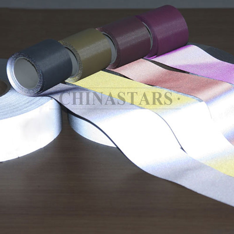 中亮彩色新半岛官方端网站