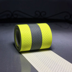 全棉黄银黄冲孔阻燃新半岛官方端网站