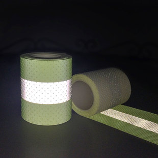 全棉黄银黄冲孔阻燃新半岛官方端网站