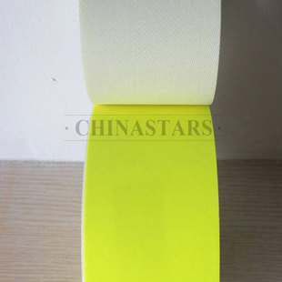 荧光黄全棉阻燃新半岛官方端网站