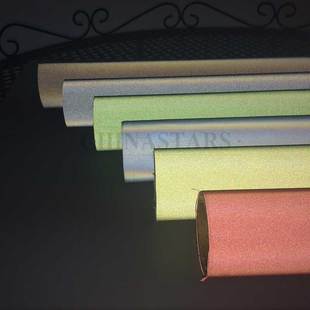 普亮彩色新半岛官方端网站