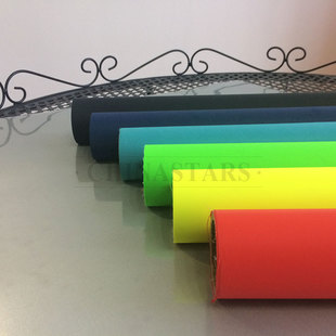 普亮彩色新半岛官方端网站