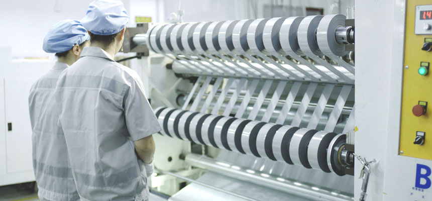 新半岛官方端网站工厂