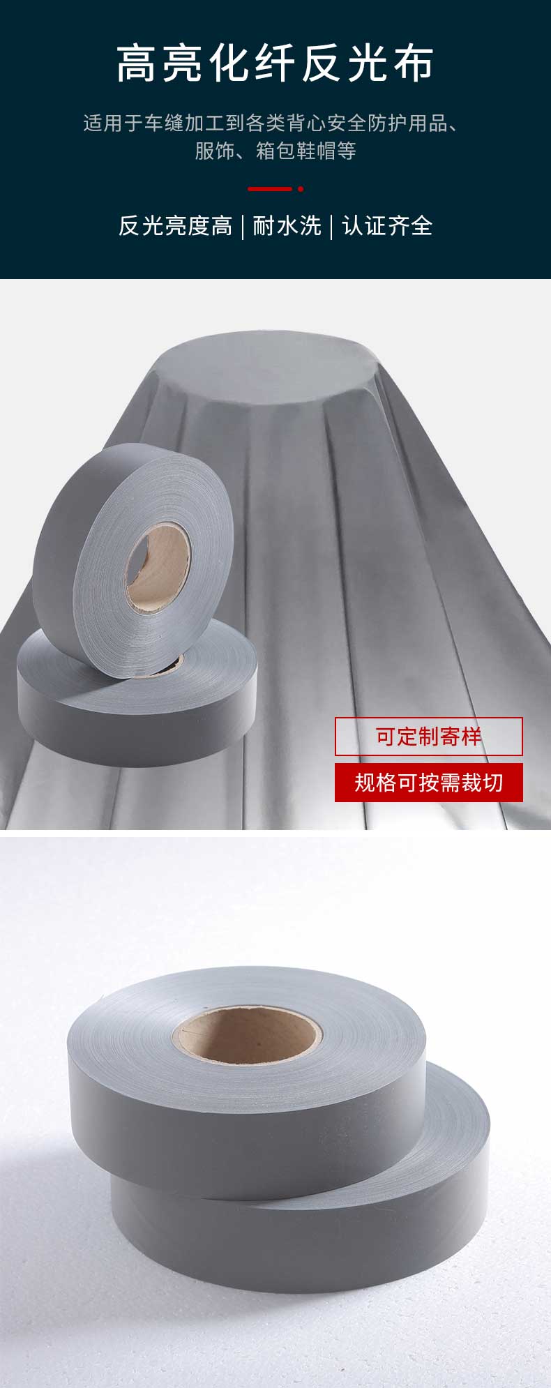 新半岛官方端网站