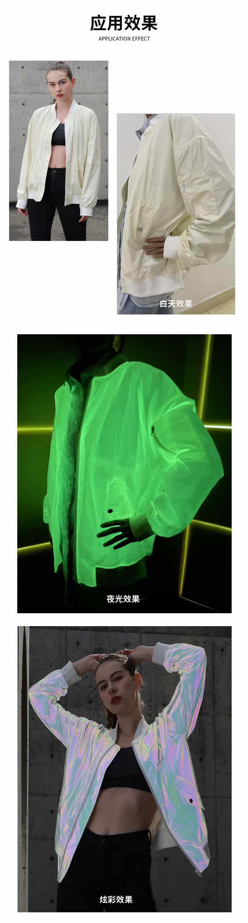 夜光新半岛官方端网站