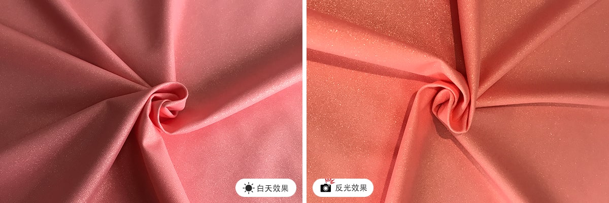 珠光彩色半岛（中国）