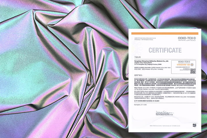 环保半岛（中国）证书