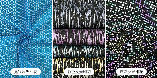 星华印花半岛（中国）的优势