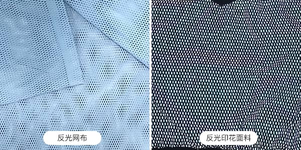 网布印花半岛（中国）